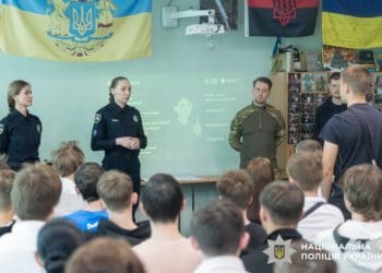 Нацполіція спільно з СБУ провели у ліцеї лекцію з протидії вербуванню підлітків спецслужбами рф
