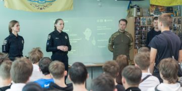 Нацполіція спільно з СБУ провели у ліцеї лекцію з протидії вербуванню підлітків спецслужбами рф