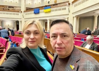 Володимир Гевко переобрано головою Тернопільської обласної організації партії Слуга Народу