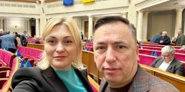 Володимир Гевко переобрано головою Тернопільської обласної організації партії Слуга Народу