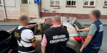 У Тернополі затримали військовослужбовця ТЦК за вимагання 5 тисяч доларів від мобілізованого