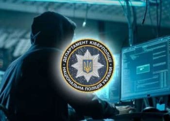 У кіберполіції розповіли про фішингові посилання на сторінку електронних петицій