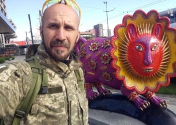 Михайло Яремишин