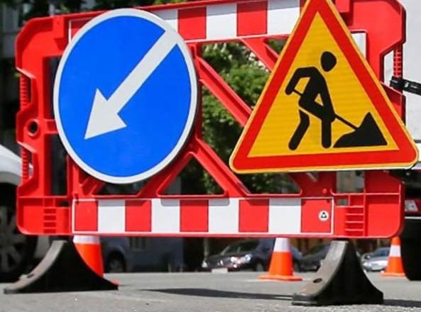 Від 25 червня на вул. Бродівській у Тернополі буде ускладнений рух через ремонт