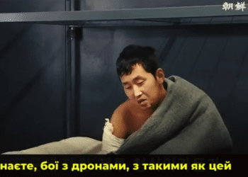 Полонений північнокорейський солдат розповів, як ЗСУ зламали його уявлення про війну