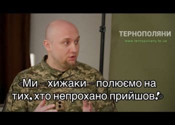 рекрутинговий центр 71-ї