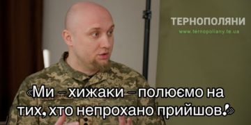 рекрутинговий центр 71-ї
