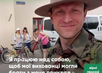 Анатолій Петльований