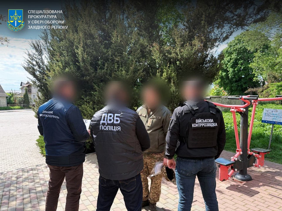 Солдату на Тернопільщині повідомлено про підозру за вимагання $25 тис. за “звільнення” від мобілізації