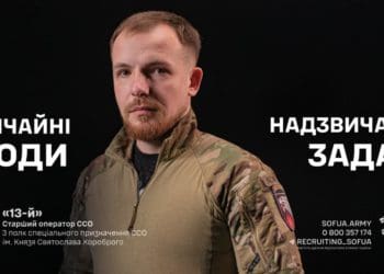 Хочеш знати правду? Унікальне відеозвернення Сил спеціальних операцій ЗСУ