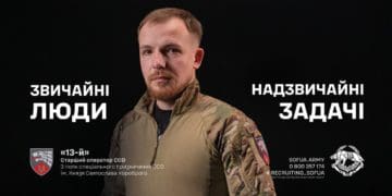 Хочеш знати правду? Унікальне відеозвернення Сил спеціальних операцій ЗСУ