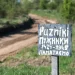 Понад 30 останків та сотні артефактів: у Пужниках на Тернопільщині завершується ексгумація жертв бою 1945 року