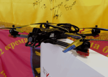 «Українська команда» передала FPV-дрони полку «Рейнджер» ССО