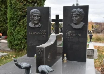 Подвійне вбивство в Підгородньому під Тернополем: Юрія Качоровського виправдали через 27 років