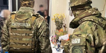 СБУ та Нацполіція затримали агентурну групу російських спецслужб