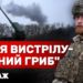 “Богдана”, FH70 і віра в Україну: як працюють артилеристи тернопільської 44 бригади на передовій
