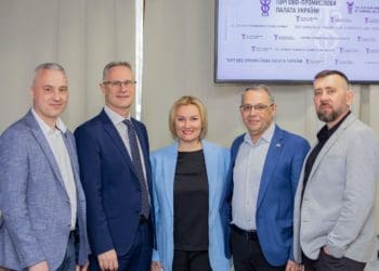 Тернопільський науковець Леонід Бицюра взяв у участь у платформі «Ізраїльсько-українського діалогу з відновлення України»