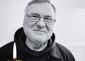 Косма Холлек