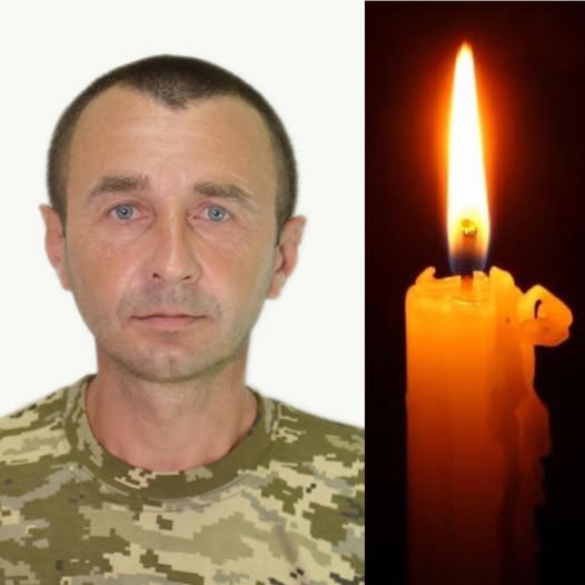 Андрій Яцула
