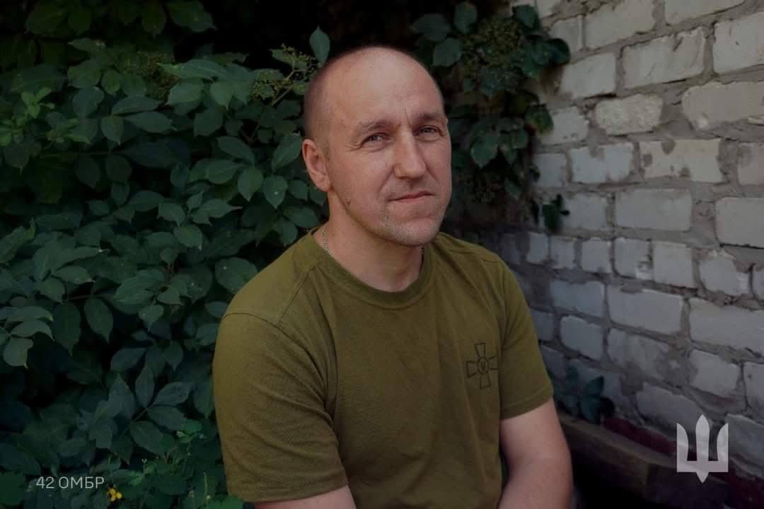 Петра Литвинюка