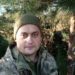 Олександр Аврамчук