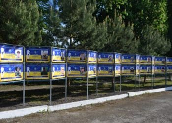 У Білобожницькій громаді відкрили «Алею надії» з портретами зниклих безвісти військових