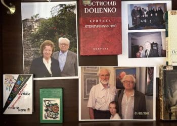 У Тернополі відкрили виставку до 95-річчя Ніни Вірченко та Ростислава Доценка