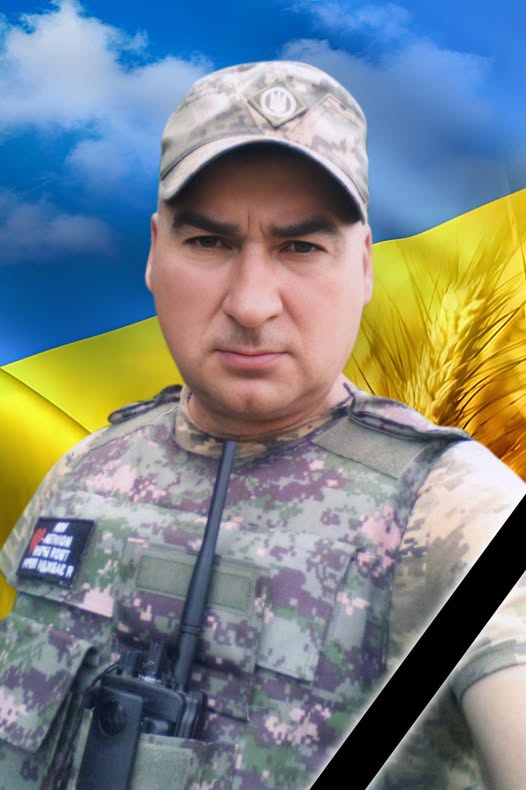 Володимир Зозуляк