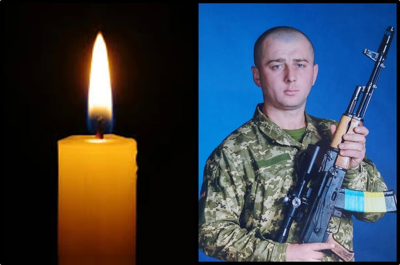 Роман Вегера