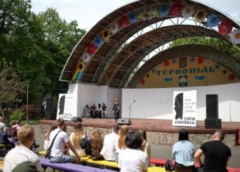 У Тернополі вшанували Героя України Сергія Коновала фестивалем дій і памʼяті