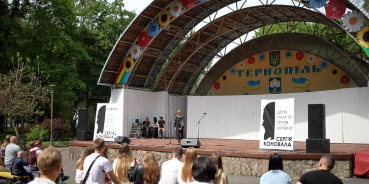 У Тернополі вшанували Героя України Сергія Коновала фестивалем дій і памʼяті
