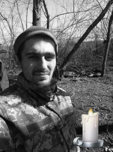 Павло Стефанишин