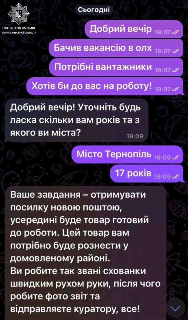 ...