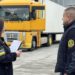 Тернопільська митниця