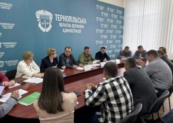 В Тернопiльськiй ОВА обговорили стан пiдготовки до опалювального сезону 2025-2026 роки
