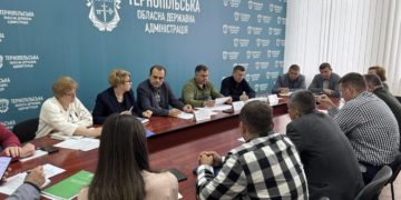 В Тернопiльськiй ОВА обговорили стан пiдготовки до опалювального сезону 2025-2026 роки