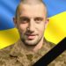 Валерія Кременевського
