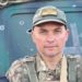 Євген Бартків