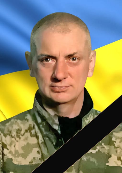 Олег Дундій