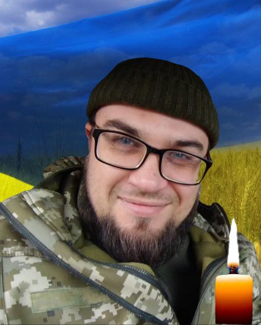Юрій Швед