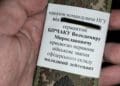 Тернопільському історику присвоєно військове звання “Молодший лейтенант”