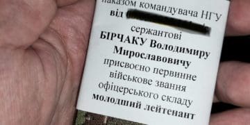 Тернопільському історику присвоєно військове звання “Молодший лейтенант”