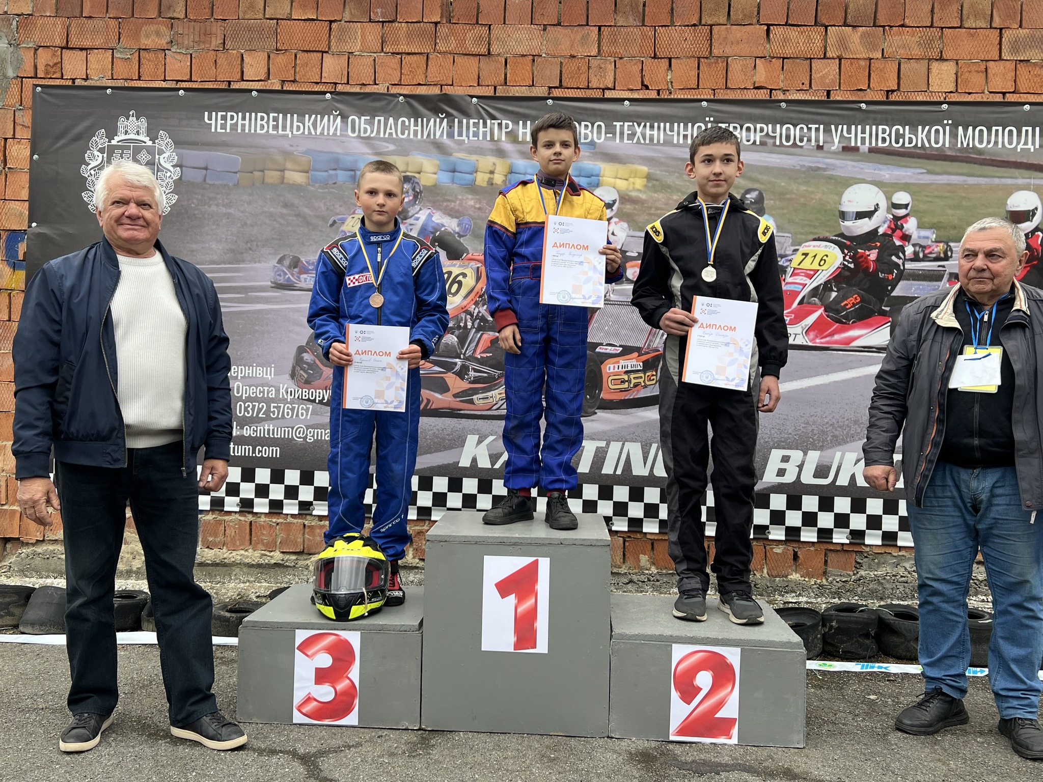 Команда Козівського ліцею та КЗПО «Юність» здобула перемогу на змаганнях із картингу
