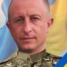 Руслана Штокала
