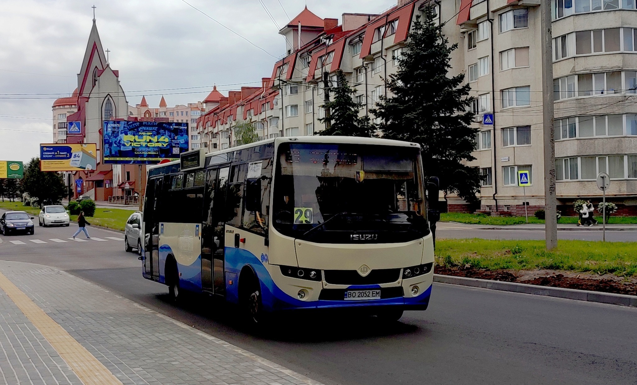офіційно затверджений бренд міста