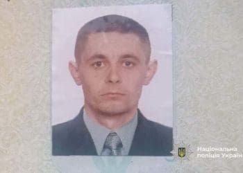 Юрія Допіру