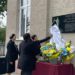 Віктора Крайничина