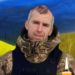 Віталієм Масловським