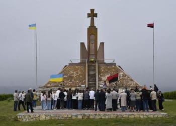 На Тернопільщині на горі Лисоня вшанували Героїв України