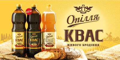 Опілля квас